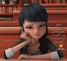 دانش‌آموز